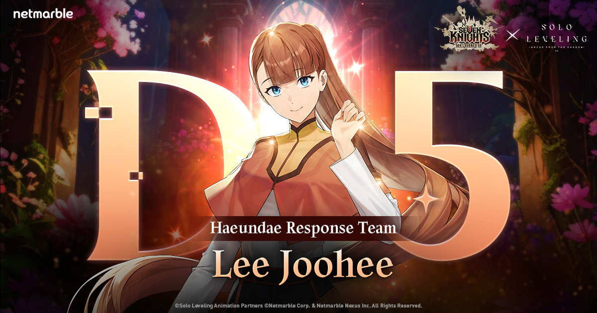 Seven Knights Re:BIRTH tweet media