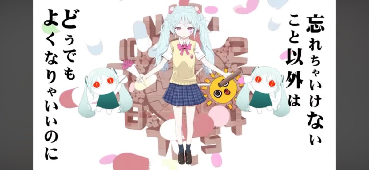 yawakongo's tweet photo. ほんまそれ

ピノキオピー - すろぉもぉしょん feat. 初音ミク / SLoWMoTIoN https://t.co/WnaEokz0bd @YouTubeより https://t.co/FCb8K2UQcE