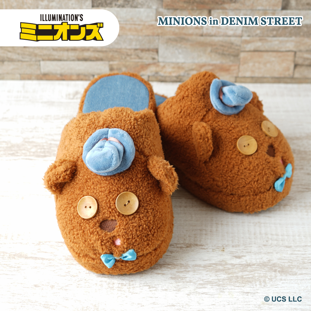 minion_basejp's tweet photo. 【3月下旬発売予定】スリッパ￥3,300(税込)

寒い季節に優しい、ふわふわもこもこ素材のスリッパです。
足元のお顔に癒されます♪

詳細は、こちらhttps://t.co/2I4UKEBnRQ
#ミニオンinデニムストリート #MINION #DENIMSTREET #ミニオン https://t.co/IPOdWaR3K1