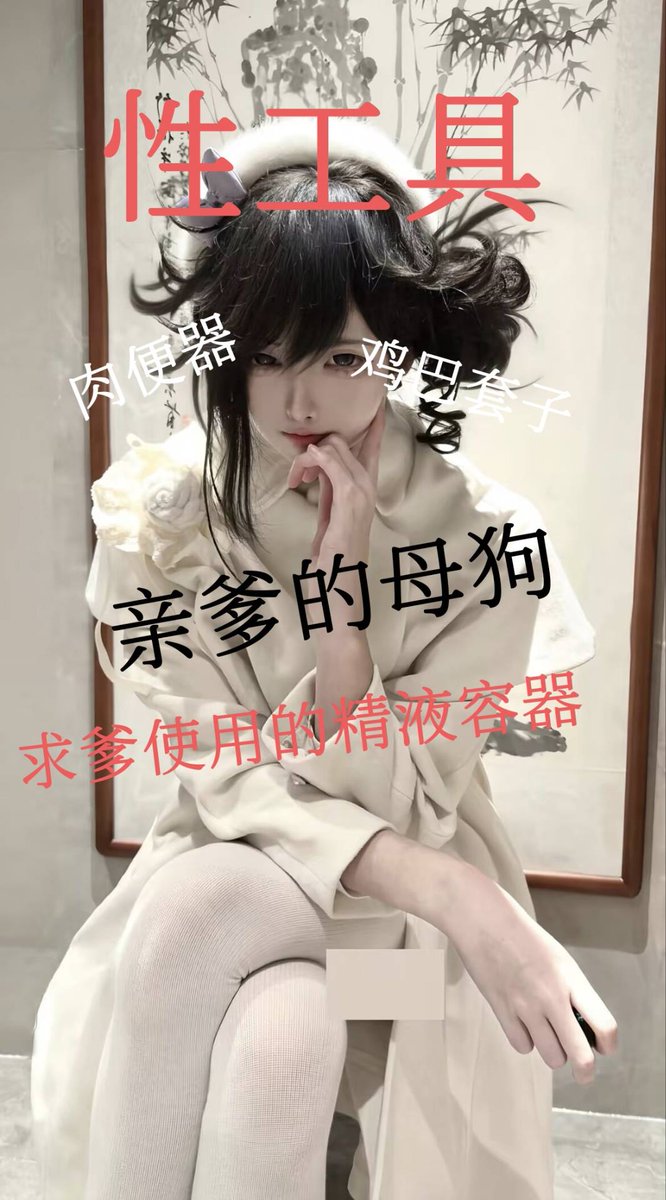 王二的黄金时代 tweet media