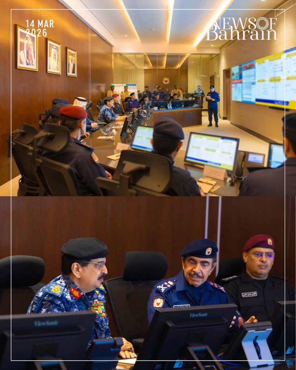 newsofbahrain's tweet image. During the visit, His Majesty praised the important national role played by the ministry in strengthening security and stability while protecting the country’s achievements.

#NewsofBahrain #news #Bahrain #Manama