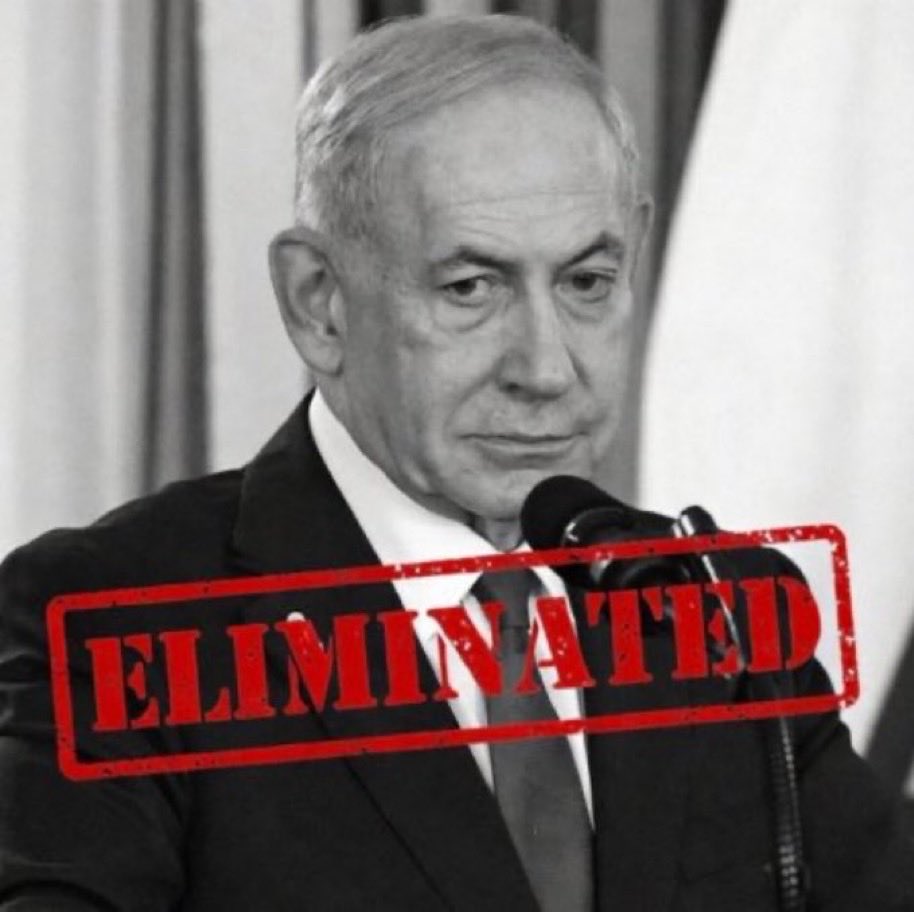 🚨IRAN SAYS NETANIAHU IS DEAD‼️

Irani official confirm the death of Israeli Prime Minister Benjamin Netanyahu after his residence in Tel-Aviv was targeted by an Iranian drone!!