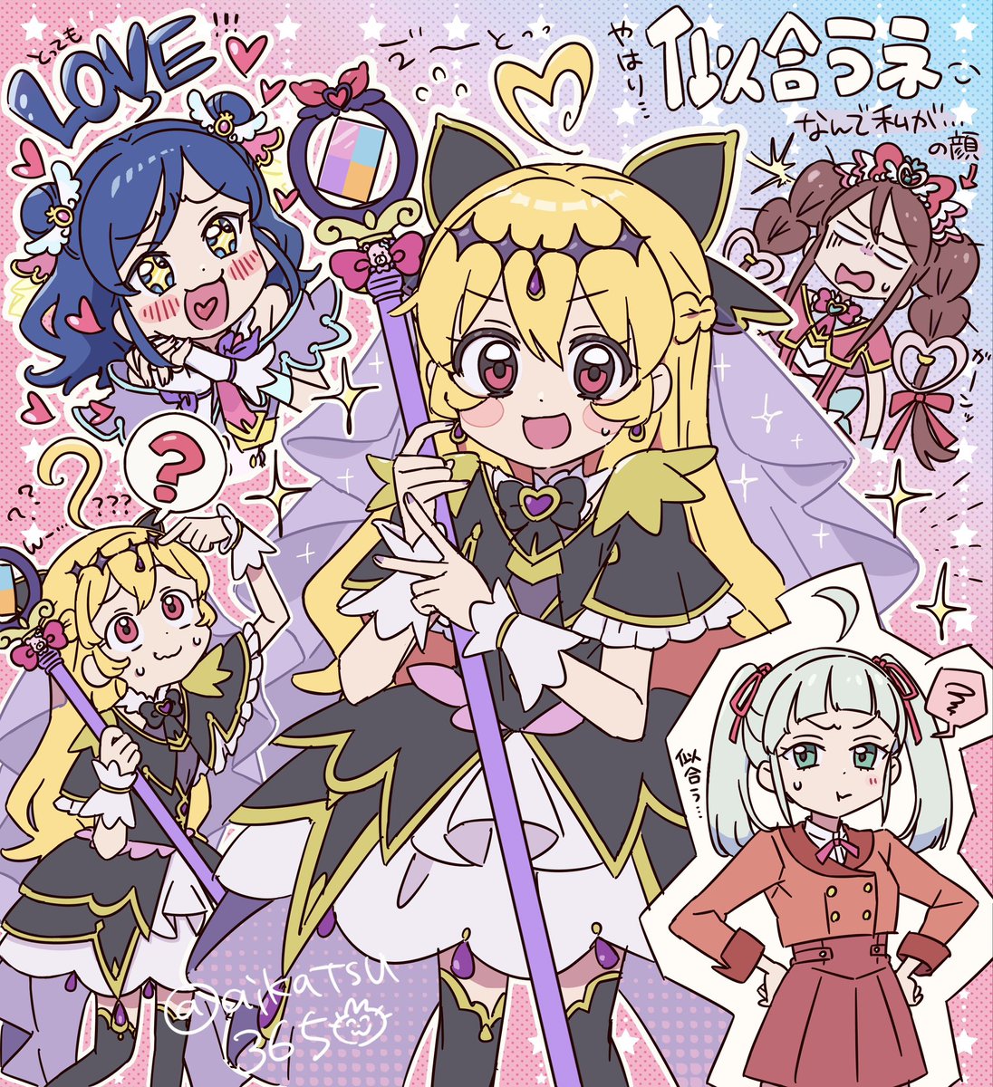 毎週木曜20時はTOKYO MXでアイカツ！ tweet media
