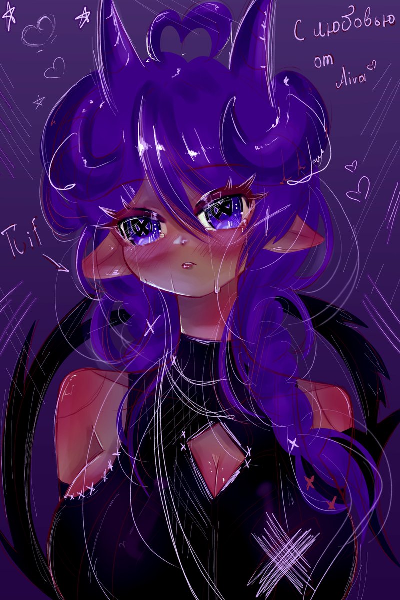 Aiva Morn tweet media