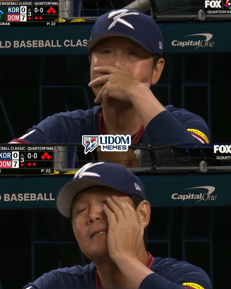 LIDOM Memes tweet media