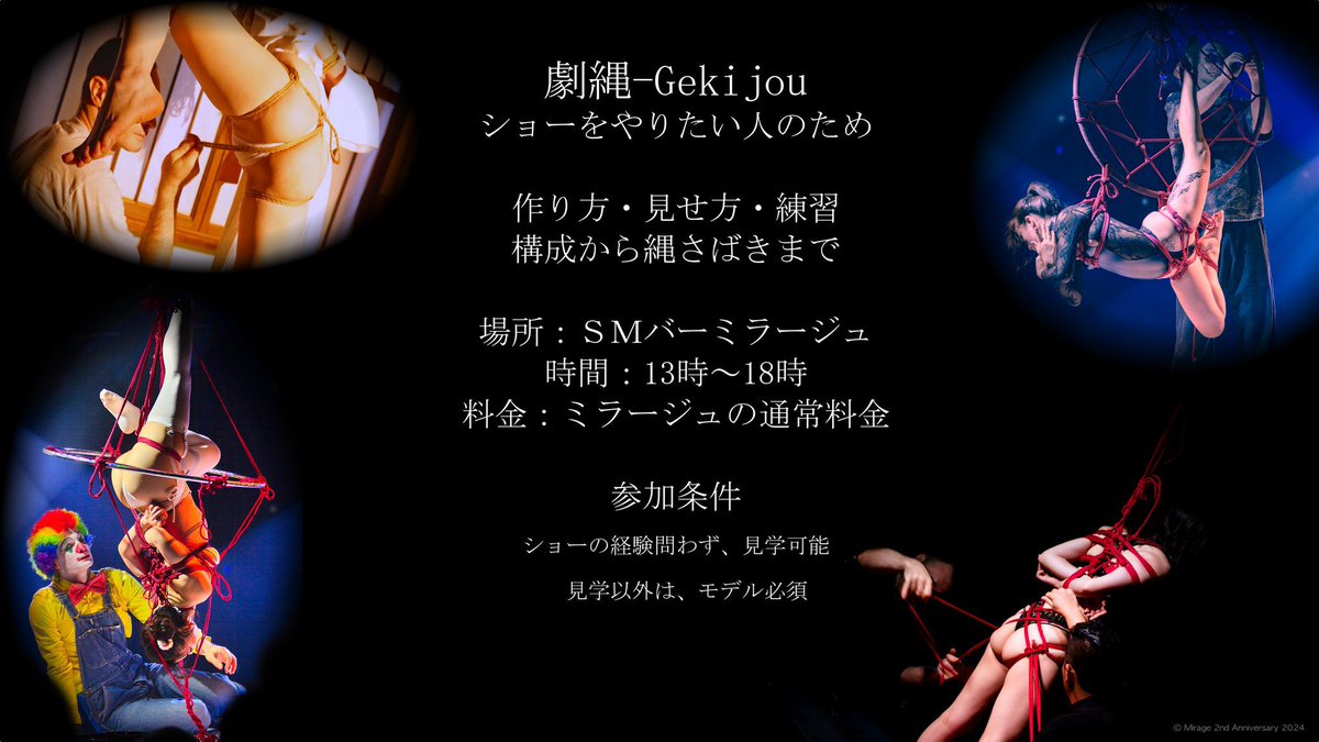 マルク tweet media