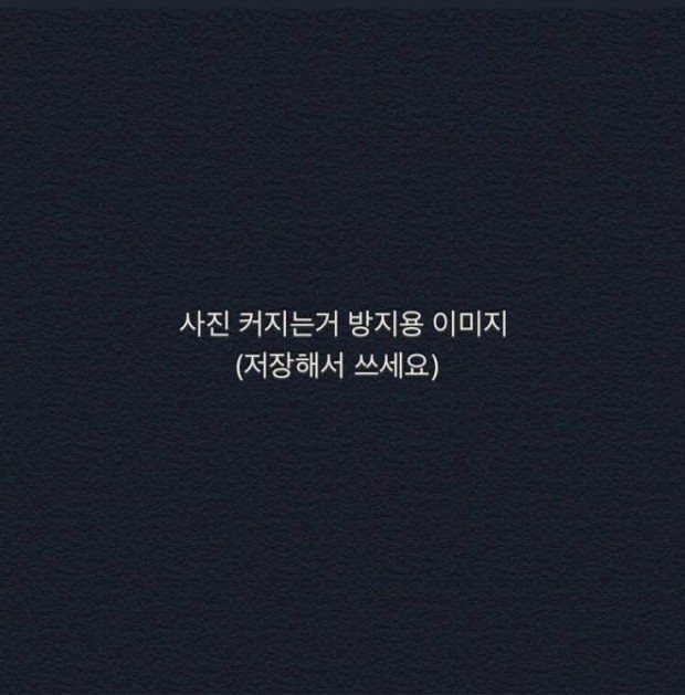 이제 두쫀머시기는 내인생에없을ㅇㅖ정
그냥 딸기요거빙수나 먹을껄😭