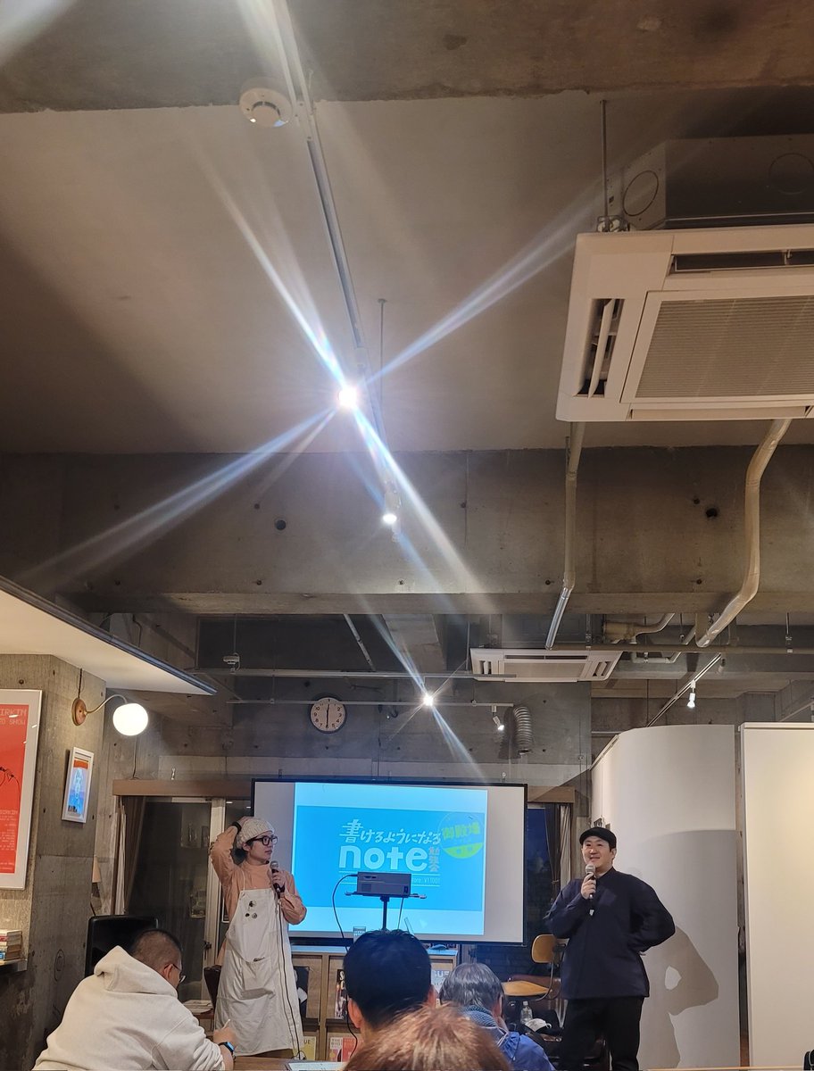 zo-san(ぞうさん書店) tweet media