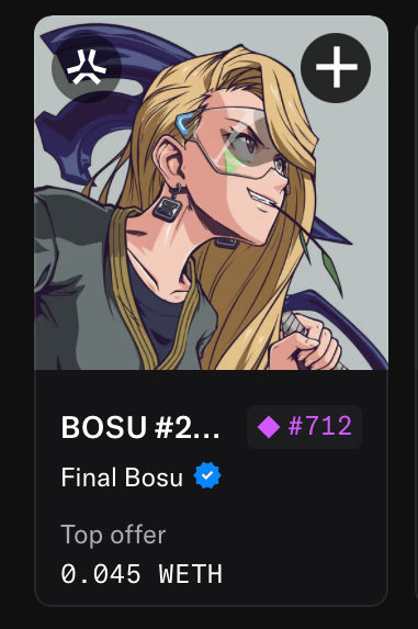 Azariel.eth ⛩️ |DSK| ᛤ tweet media