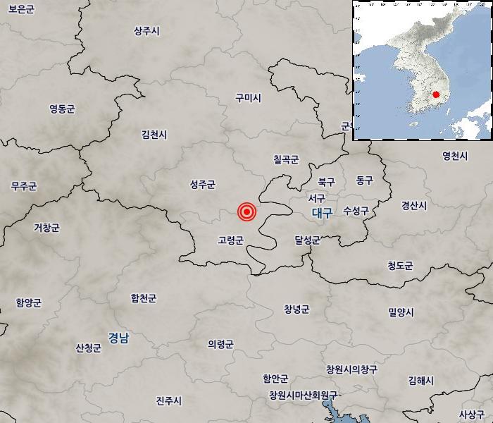 [지진정보] 03-14 09:00 경북 성주군 남남동쪽 13km 지역 규모2.6 계기진도 : 최대진도 Ⅲ(경북,대구),Ⅱ(경남,전북,충북)