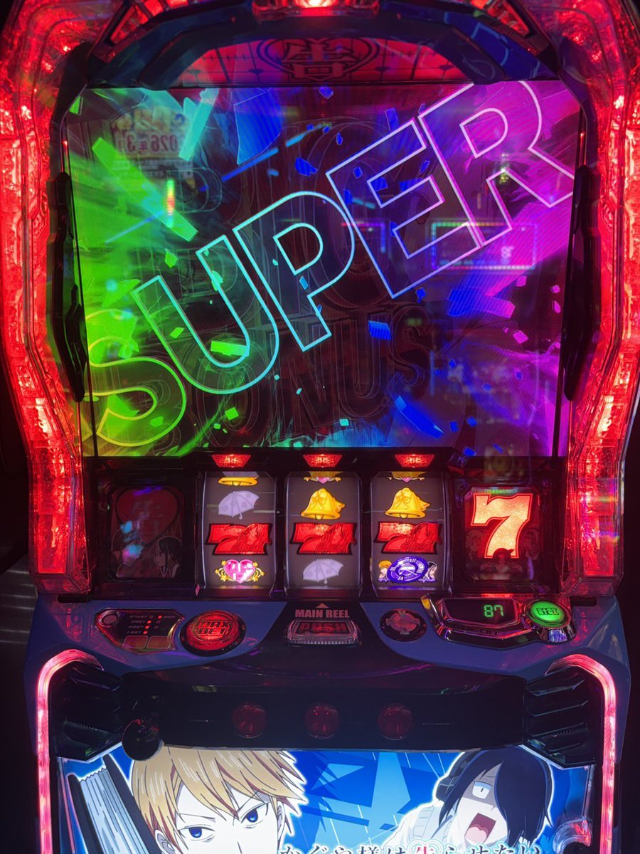 秋田県立大学自動車部 tweet media