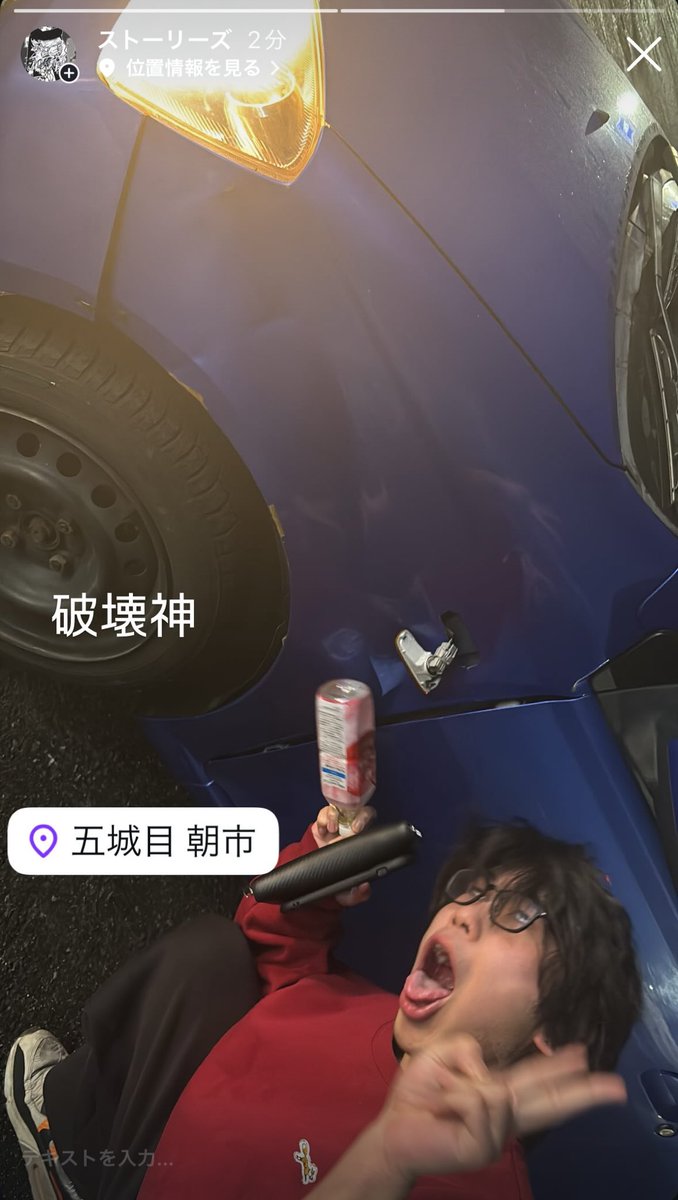 秋田県立大学自動車部 tweet media