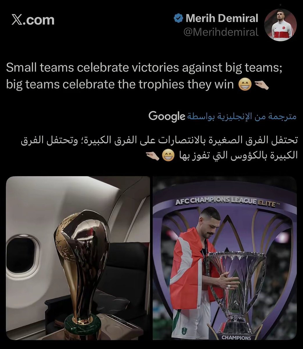 GHALEBO911's tweet photo. @Alqadsiah https://t.co/kunIjAbKA8