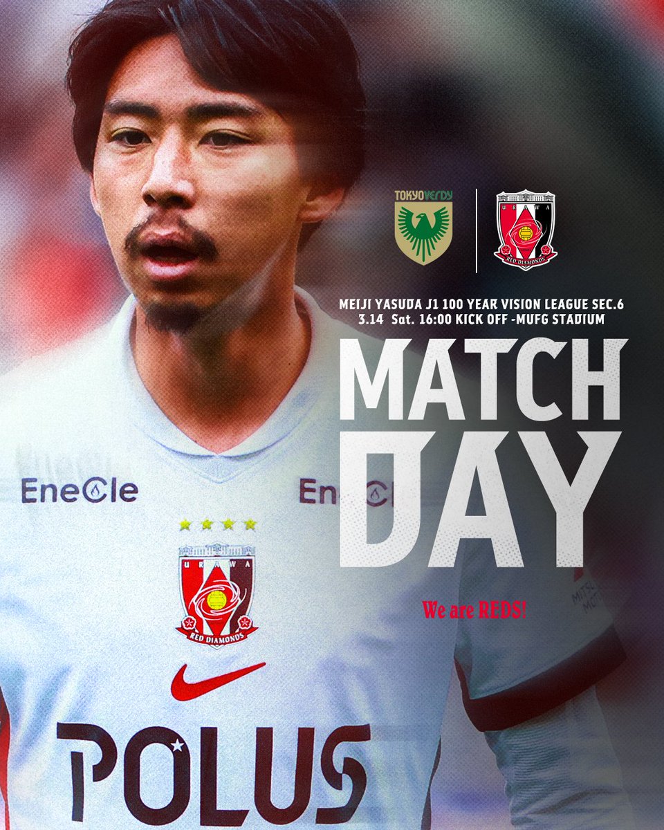 浦和レッズオフィシャル tweet media