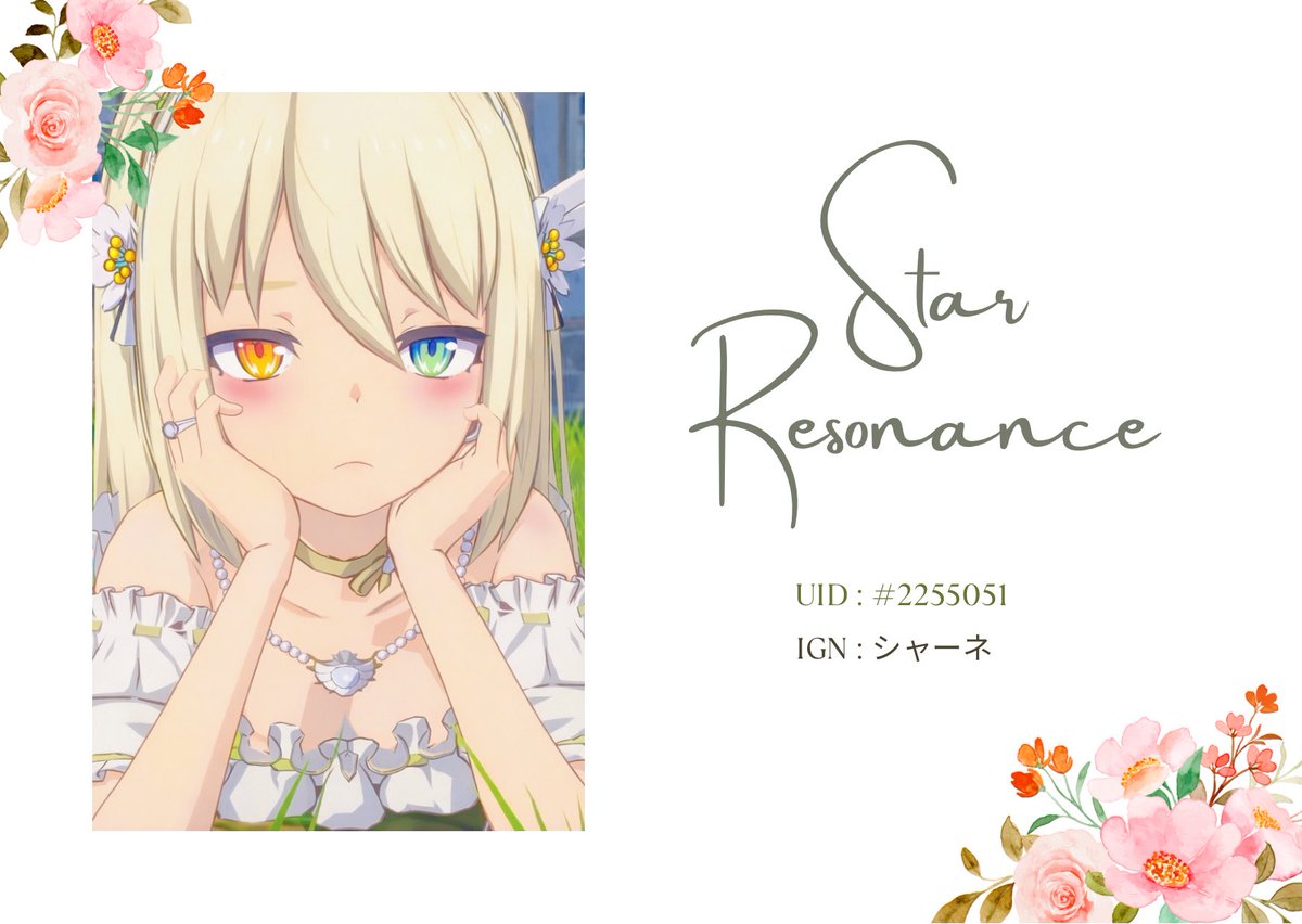 シャーネ tweet media