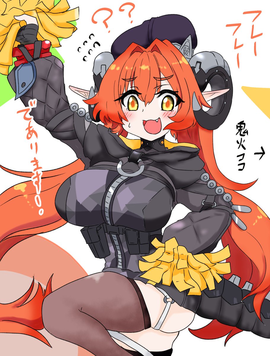 ロティリス@あちこち負傷中 tweet media