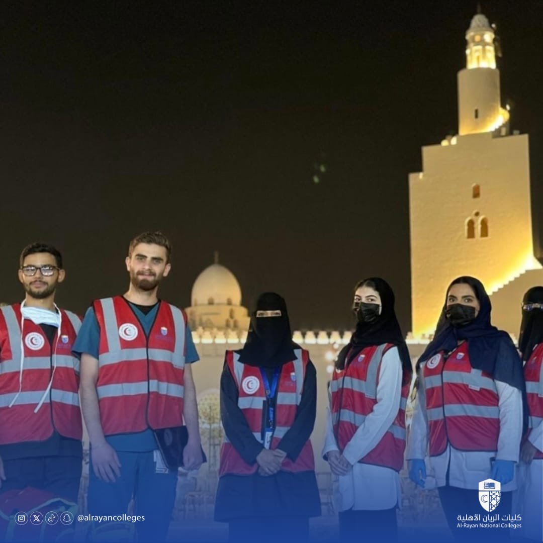 alrayancolleges's tweet photo. محطة من محطات العطاء في #مسجد_الميقات ،
حيث يواصل متطوعو #كليات_الريان_الأهلية  جهودهم الإسعافية لخدمة ضيوف الرحمن بكل تفانٍ.

#المدينة_المنورة https://t.co/xMKUE29yT6