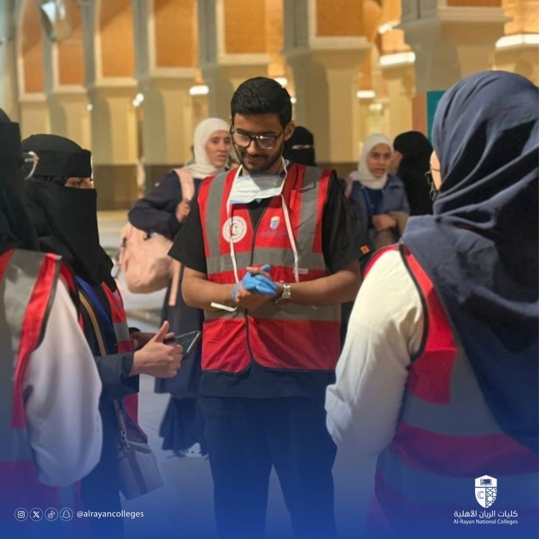 alrayancolleges's tweet photo. محطة من محطات العطاء في #مسجد_الميقات ،
حيث يواصل متطوعو #كليات_الريان_الأهلية  جهودهم الإسعافية لخدمة ضيوف الرحمن بكل تفانٍ.

#المدينة_المنورة https://t.co/xMKUE29yT6