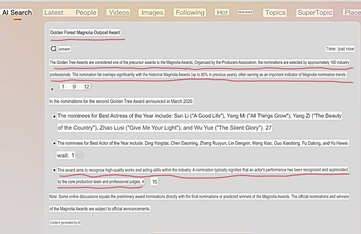 Leyen72's tweet photo. Zhao Lusi as Xu Yan in Loves Ambition has been nominated for Actress of the Year, Jin Shulin/Golden Tree Awards.

Golden Forest Magnolia Outpost Award.

The Golden Tree Awards are considered one of the precursor awards to the Magnolia Awards. Organized by the Producers Association, the nominations are selected by approximately 160 industry professionals. The nomination list overlaps significantly with the historical Magnolia Awards (up to 80% in previous years), often serving as an important indicator of Magnolia nomination trends.

This award aims to recognize high-quality works and acting skills within the industry. A nomination typically signifies that an actor's performance has been recognized and appreciated by the core production team and professional judges.

#ZhaoLusi
#LovesAmbition 

Ctto