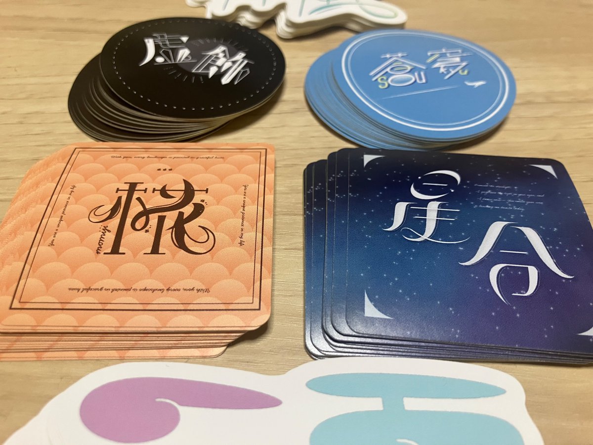 kozue810's tweet photo. 文ッ字フリマ用のステッカーたちが届きました☺️ https://t.co/aWgQAEOf85