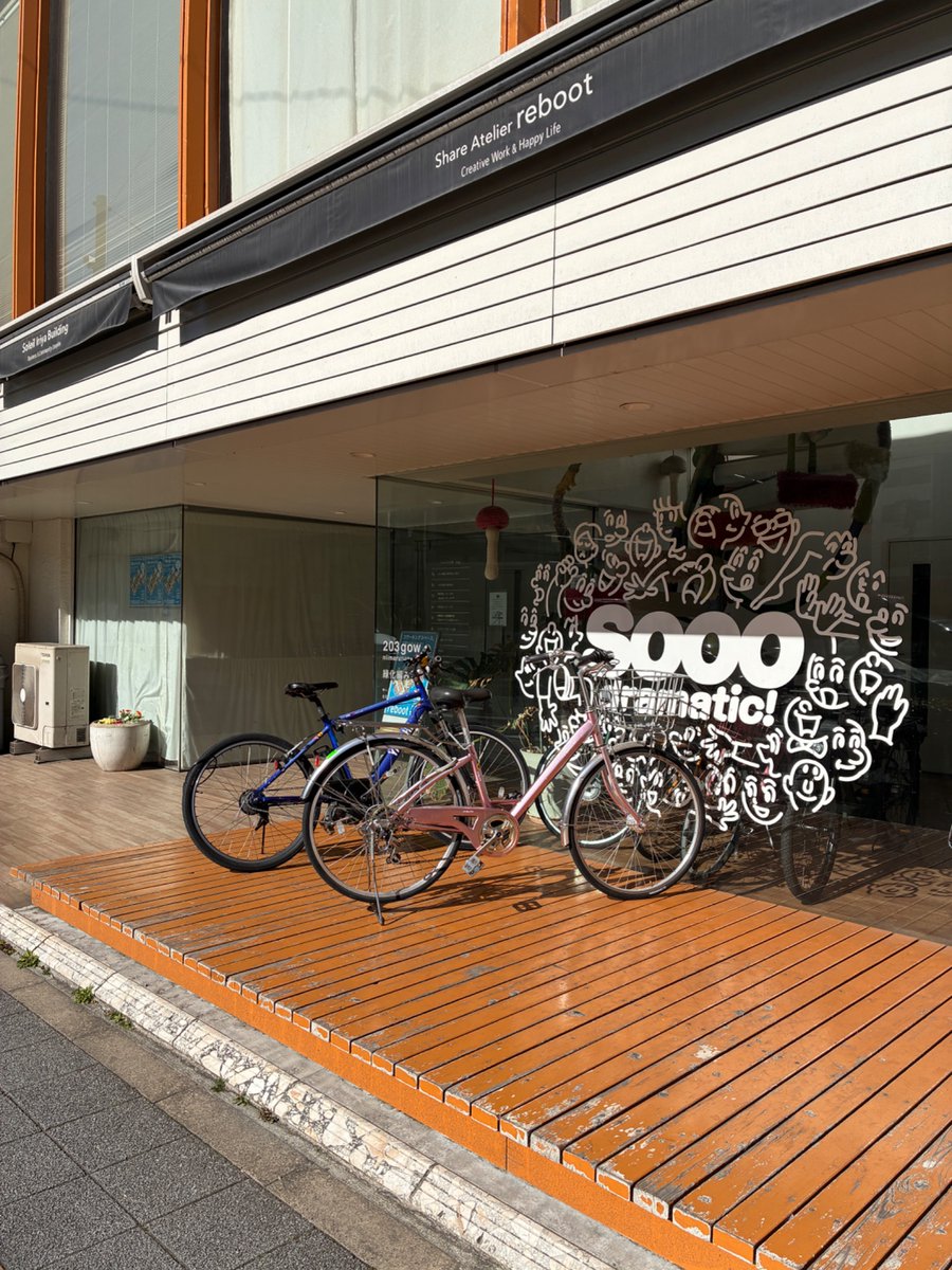 愛しのシール交換展 tweet media