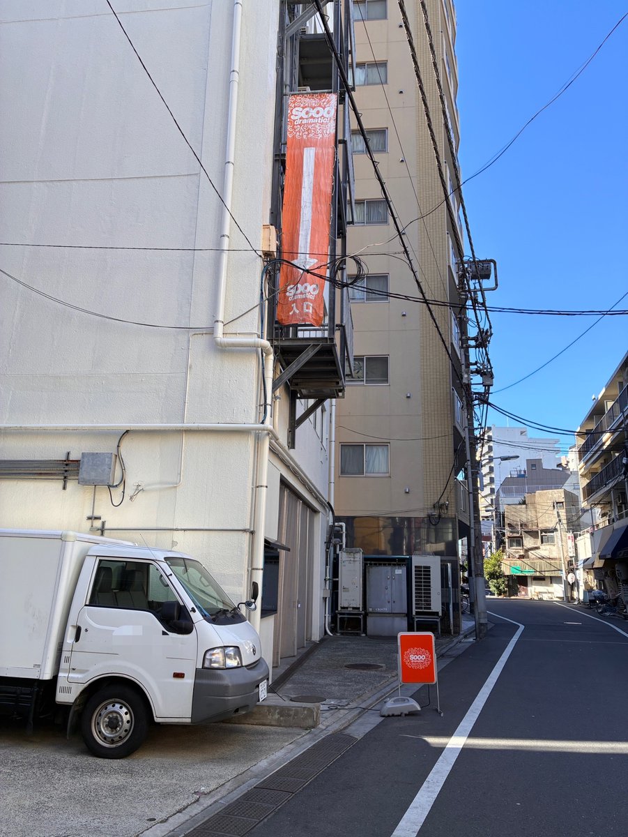 愛しのシール交換展 tweet media