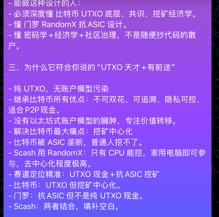 币海小鱼 tweet media