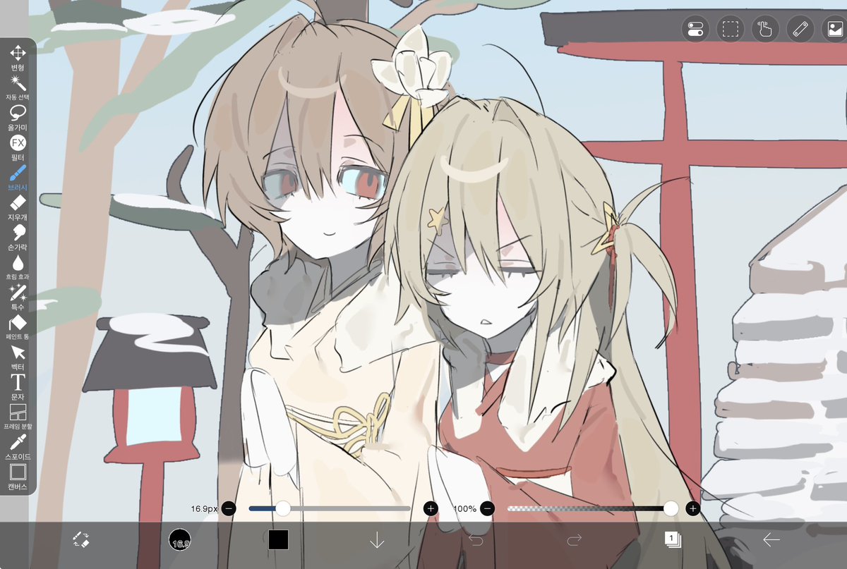 답도 없다 tweet media