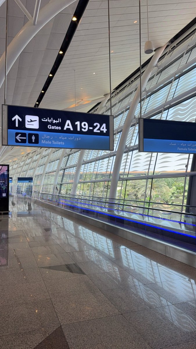 شهد الأسمري tweet media