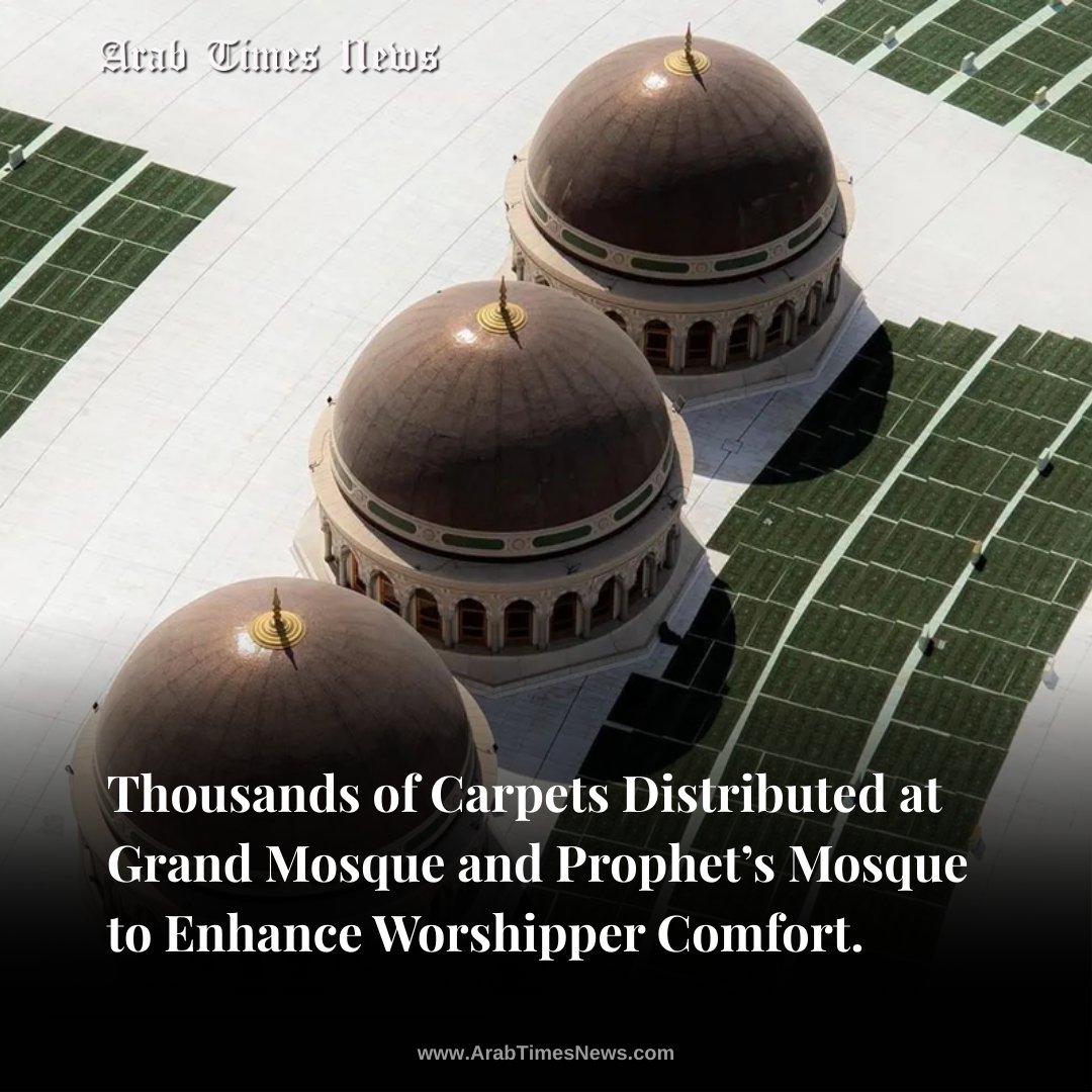 arabtimesnews's tweet image. Saudi authorities have distributed around 58,000 carpets across the Grand Mosque in Makkah and the Prophet’s Mosque in Madinah to ensure comfort for worshippers and support smooth crowd movement during the busy Ramadan Umrah season. Photo: SPA

#Makkah #Ramadan #TwoHolyMosques