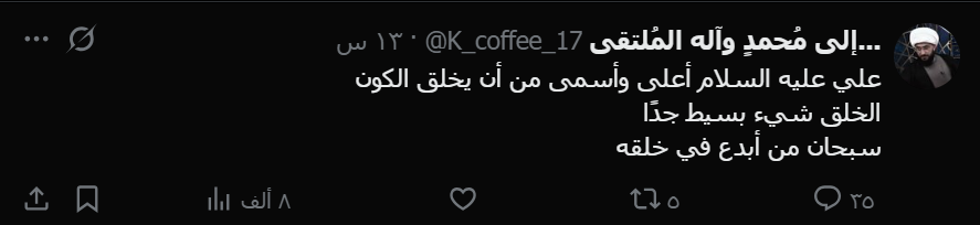 AbdoNabil70's tweet photo. @MoamenAura ده هبت منه خالص https://t.co/wxmlgRtcVX