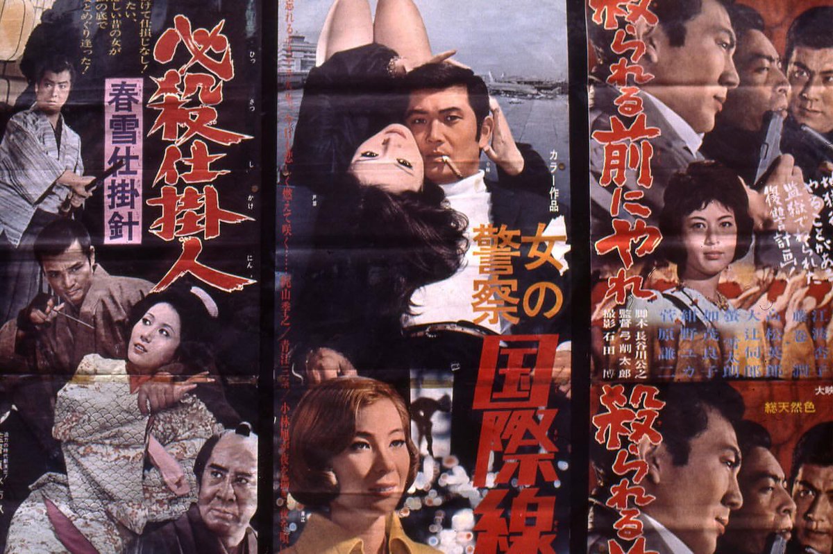 Greg Girard tweet media