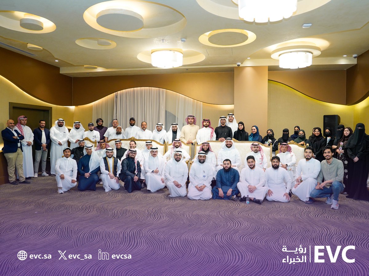 رؤية الخبراء الاستشارية tweet media