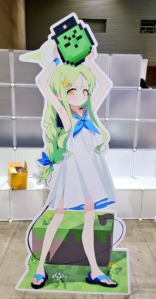 arisu_archive's tweet photo. 귀여워 https://t.co/W01zwrKx3z