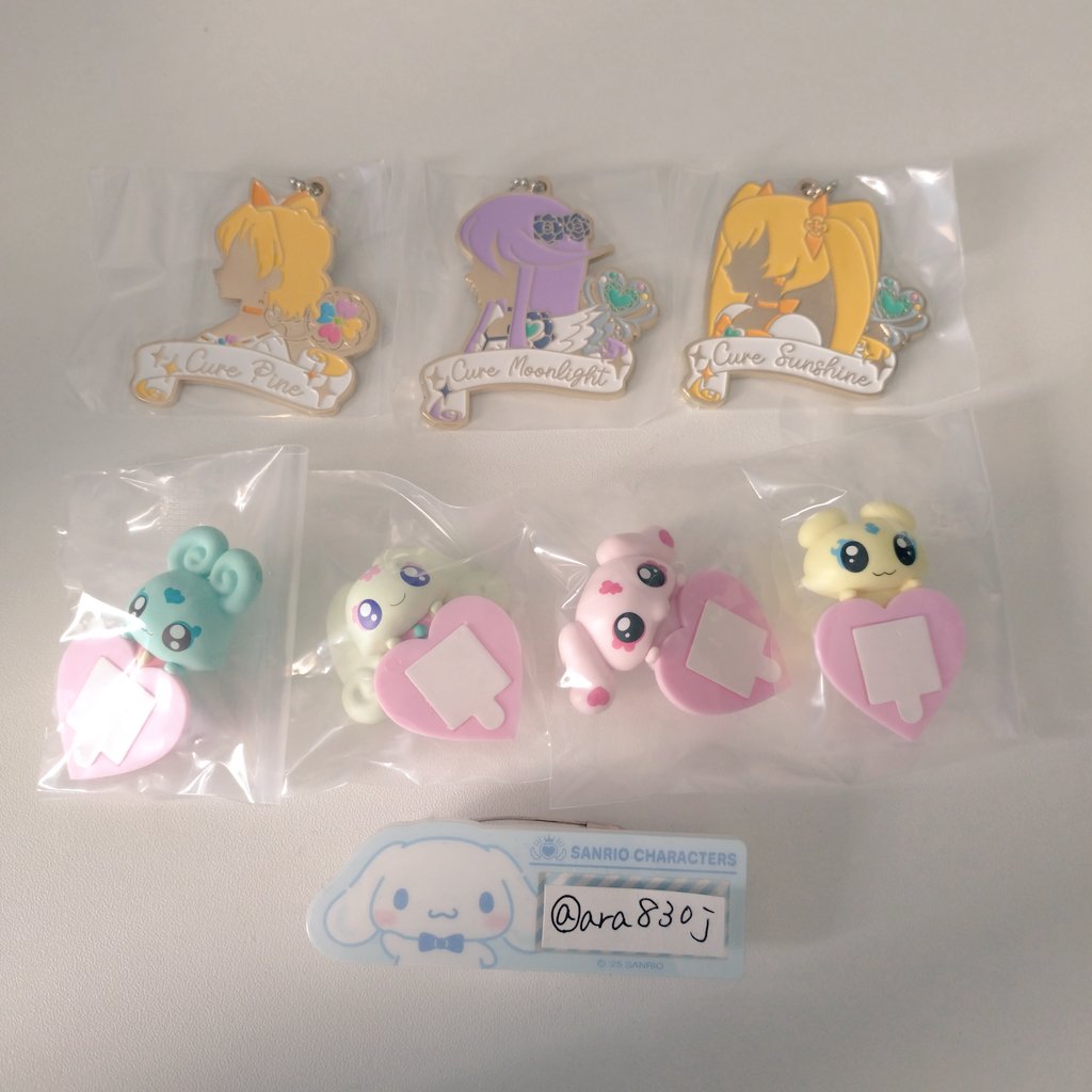 je l'aime （取引垢） tweet media