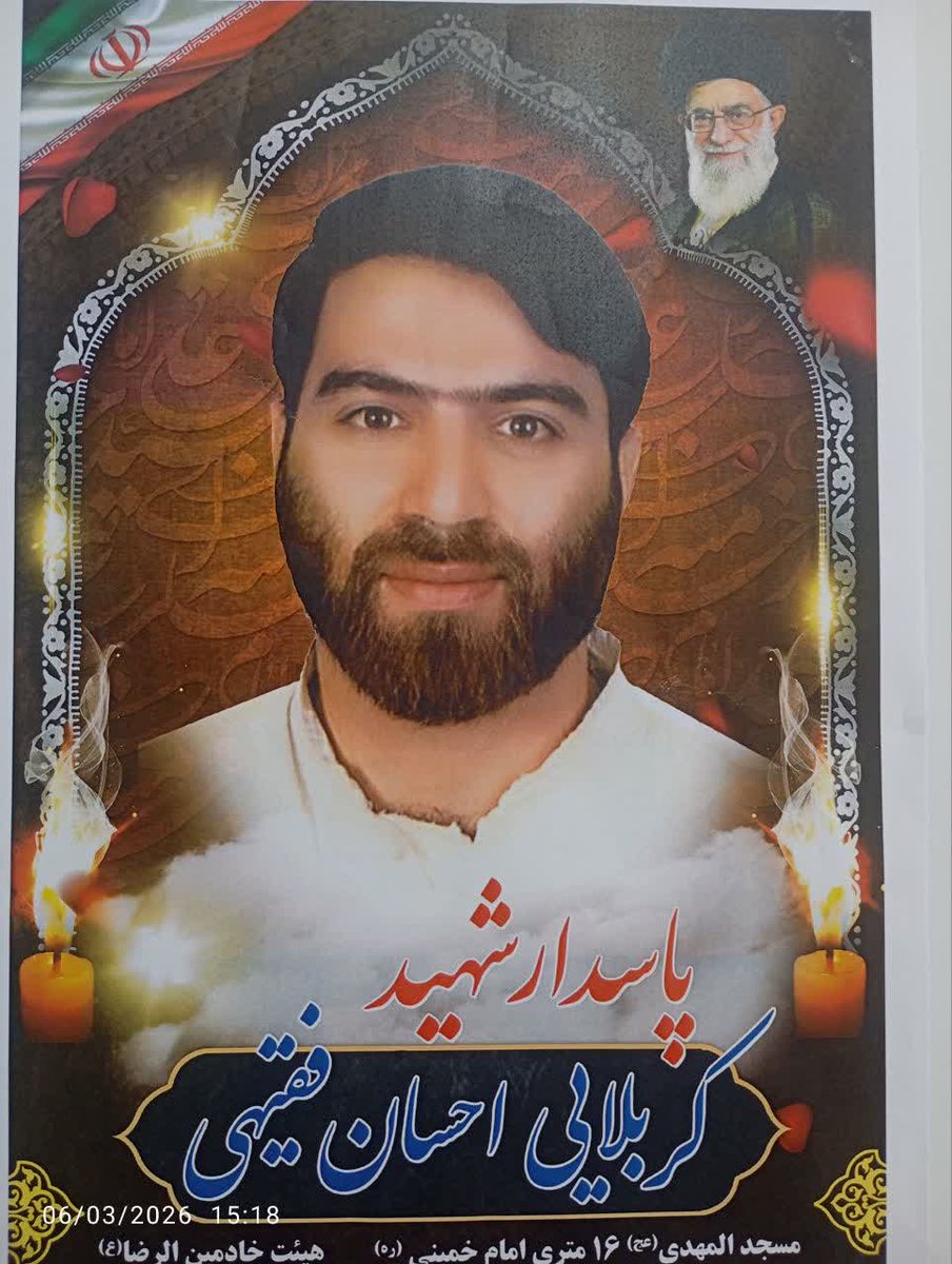 ☫◦•●◉✿نُون فِ✿◉●•◦☫ tweet media