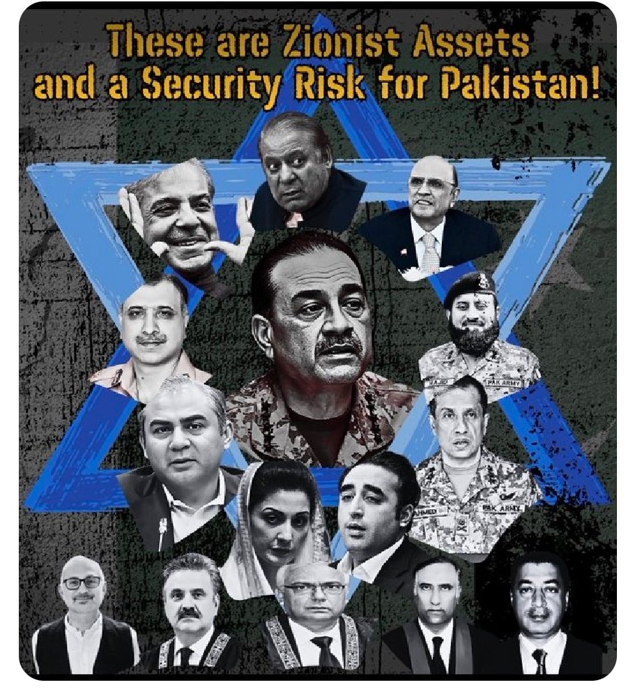 KhilafatImrania's tweet image. “And they forsook the LORD, and served Baal and Ashtaroth.”
Judges 2: 13 
#ImranKhanHealthRedAlert 
@enkidureborn @enigmaakh @thebilal_a @realDonaldTrump @OfficialDGISPR @RichardGrenell @georgegalloway @jacksonhinklle
@smile2jannah @SMunirMaan