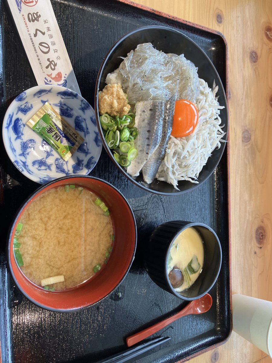 ダイナム三重玉城店 tweet media