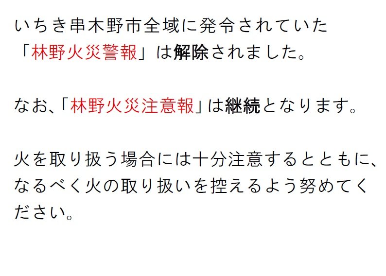 ikfd2005's tweet photo. https://t.co/j7P8UJrYtP