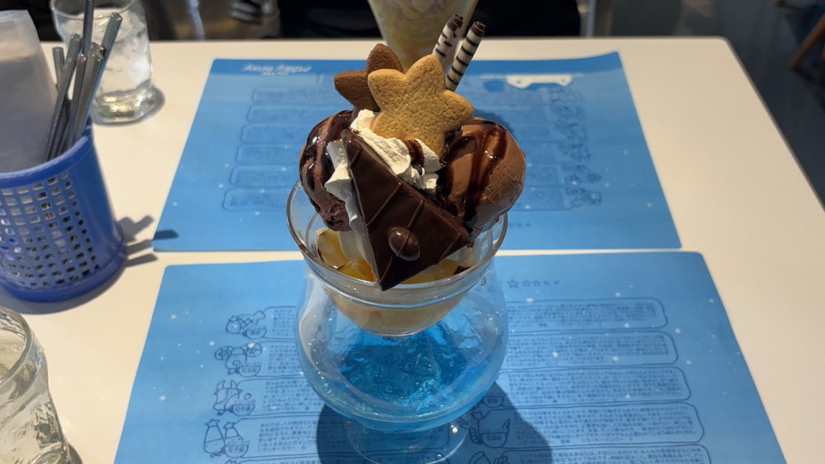 もにょ〜ん tweet media