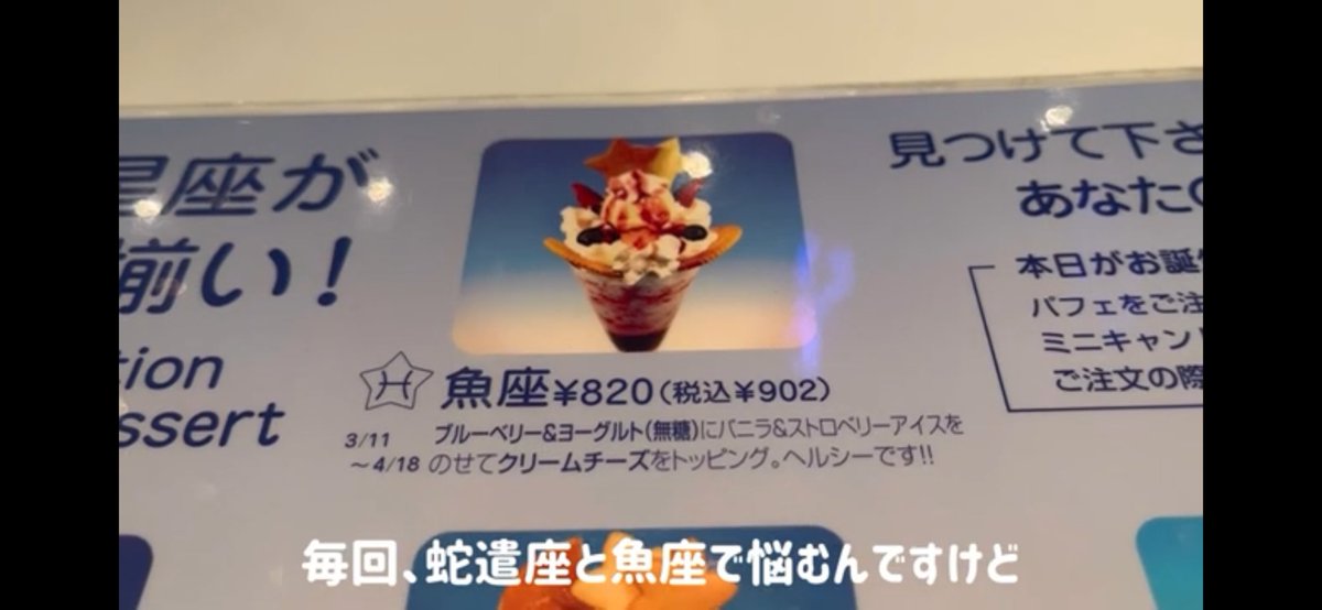 もにょ〜ん tweet media