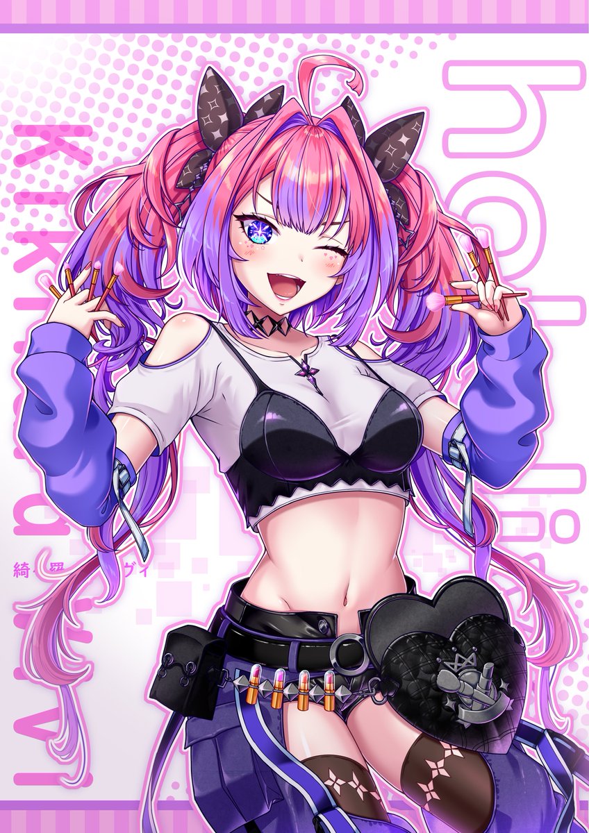 「#見つけてくれてありがとう祭開幕 アザッス!」|みかん師匠のイラスト
