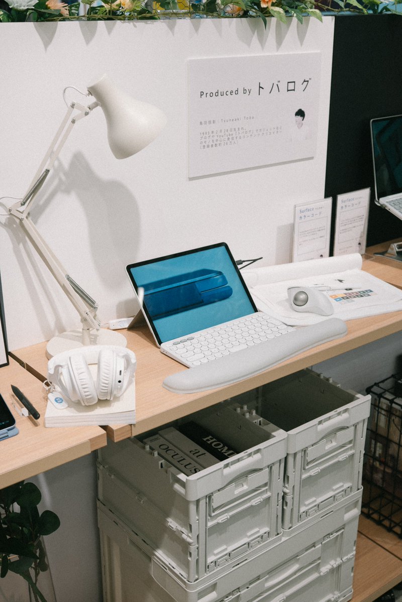 トバログの人 ｜鳥羽恒彰 tweet media