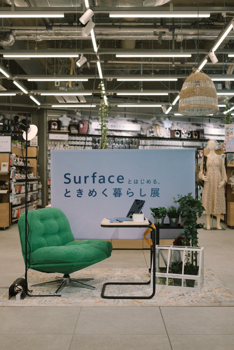 トバログの人 ｜鳥羽恒彰 tweet media