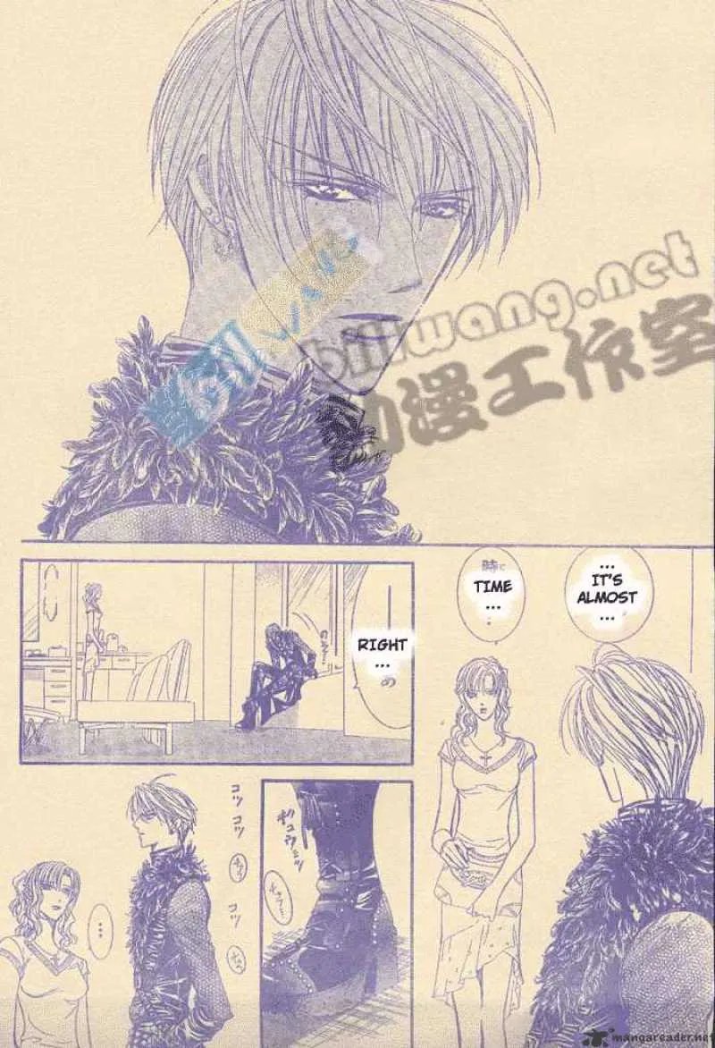 what do you know about bad scans?