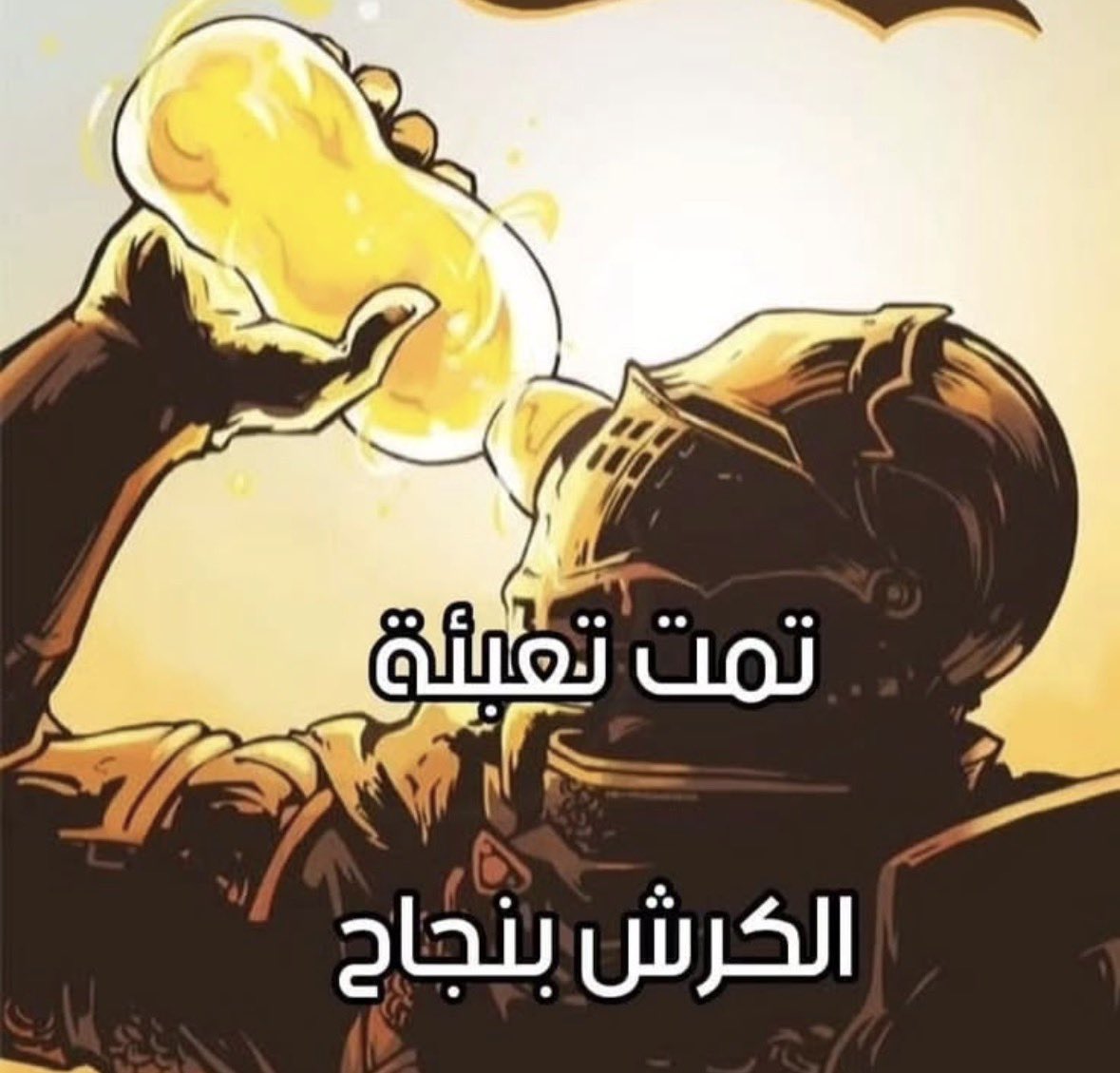 boneless tweet media