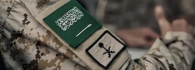 " رَبِّ اجْعَلْ هَذَا بَلَداً آمِناً "🇸🇦-