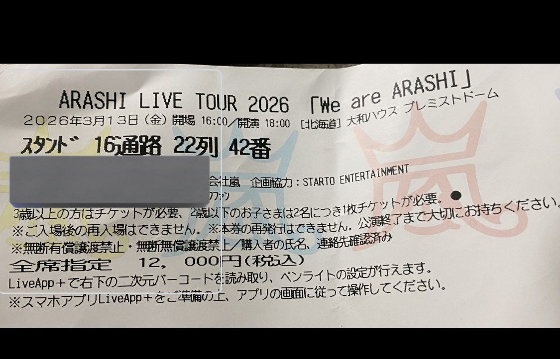 だんご〇〇〇ー tweet media