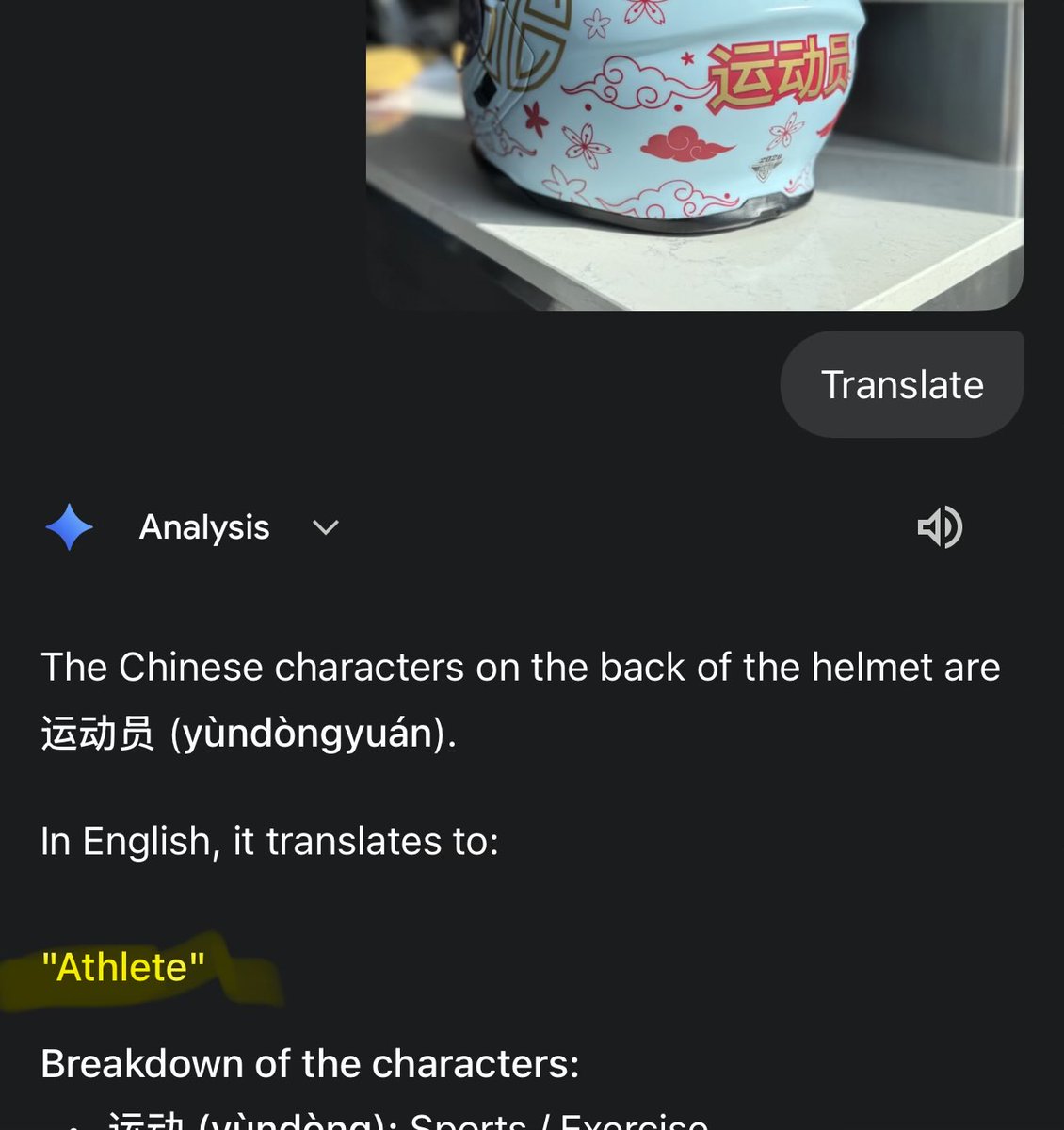 Dysfunction tweet media