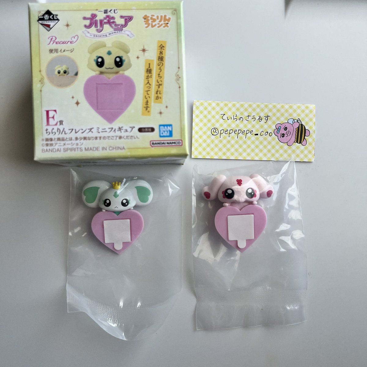 てぃらのさうるす tweet media